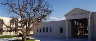 ΠΡΟΚΗΡΥΞΗ ΠΡΟΣΛΗΨΗΣ ΝΕΩΝ ΕΠΙΣΤΗΜΟΝΩΝ ΚΑΤΟΧΩΝ ΔΙΔΑΚΤΟΡΙΚΟΥ ... Image 1