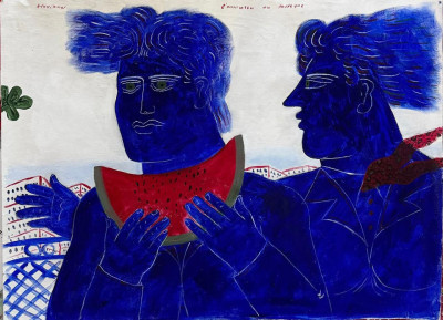 ΑΝΑΚΟΙΝΩΣΗ ΛΕΙΤΟΥΡΓΙΑΣ ΓΡΑΜΜΑΤΕΙΑΣ ΠΤΔΕ ΓΙΑ ΤΟΝ ΜΗΝΑ ... Image 1